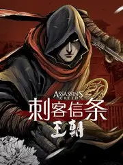 好莱坞爱情电影推荐 爱乐之城 海报